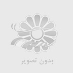 بادام تلخ